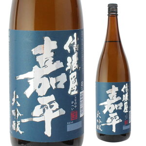 y9/25 SiP3{zMZÕ  1.8L{  1800ml [S]
