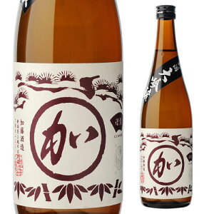 y9/18 SiP3{zi}Jj 720ml{  lr 4r V [S]