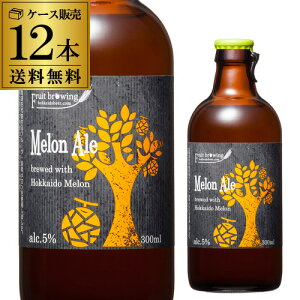 y10/18 SiP3{zyzkC Ntgr[ G[ 300ml r 12{Zbg[t[cr[][nr[][Y]S ̓  hV̓