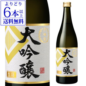 y9/25 SiP3{zyǂ6{ȏ㑗z { h j  720mL 15x  s{ j 