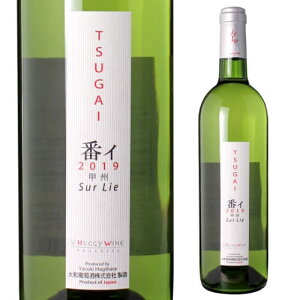 y11/18 SiP3{zԃC  a nM[C 750ml { R bB h {C YC cKC V[[ C S