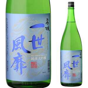 y9/25 SiP3{z{  ꐢr đ 1800ml Ɍ   1.8L S