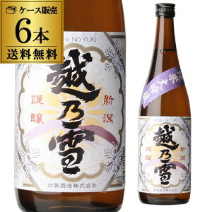 y10/30 SiP3{z{ zT đ 720ml 6{Zbg V   l r 15x S