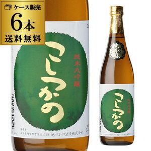 {  đ 720ml 6{Zbg V z̎  l r 14x S