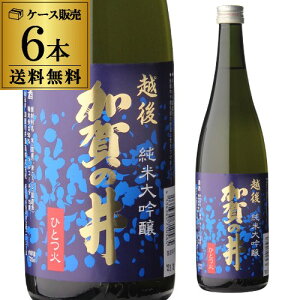 y9/25 SiP3{z{ ̈ đ 720ml 6{Zbg V ̈  l r 15x S
