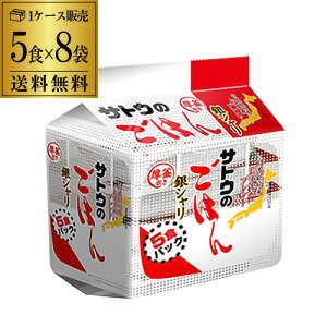 y9/20 SiP3{zTgÊ͂ V 5HpbN (200g×5H)×8ܓ TgEHi gg ̂܂ ͂ J^L