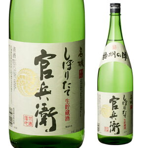 y300~OFFN[|Si3{(12/1`210)z{ q ڂ肽 1800ml Ɍ   1.8L ꏡ r S