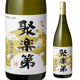 【3/30限定 全品P3倍】日本酒 聚楽第 じゅらくだい 純米大吟醸 1800ml 京都府 佐々木酒造 1.8L 一升 瓶 清酒 長S