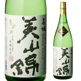 【3/30限定 全品P3倍】日本酒 名城 美山錦 本醸造 1800ml 兵庫県 名城酒造 清酒 1.8L 一升 瓶 長S