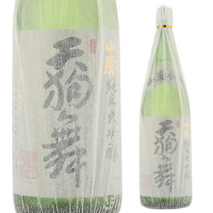 y10/4`5 SiP3{E{5{z{ V畑 Rp đ 1800ml ΐ쌧 ԑ 1.8L ꏡ r  S