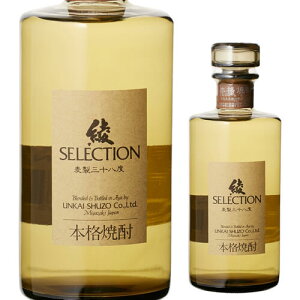 Ē  SELECTION ZNV  38x 720ml {茧 _C 4 l r {iĒ  S