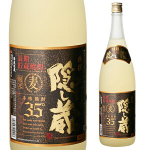 {iĒ  B  35x 1.8L c Ē  1800ml ꏡ rS