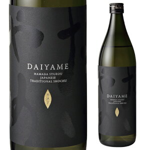  |DAIYAME| Ē25x 900ml  _c ܍ r S