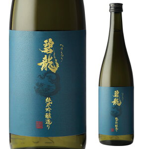 { ɗ ċ 15x 720ml 1{ ΐ쌧   Ď  ċ Zh lr S