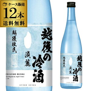 @ z̗ 720ml 12{Zbg  1{1,155~ {  S