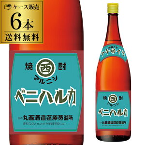 y9/25 SiP3{z Ē Ē }jV LCxjnJ 25x 1800ml×6  ې𑢂Ē  툳 1.8L g͂邩 ng͂邩