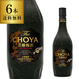 y11/1`2 SiP3{z ~ The CHOYA ~ 700ml×6 `[  ߎ ꍕ fU[g bN 썂~  S