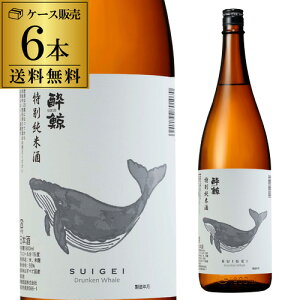 yGg[őP20{ X[p[SALEzy12/4`10 SiP3{z 6{̔ 1{2,450~ŕ { h ~ ʏĎ 1.8L 15x  1800ml m ~ 