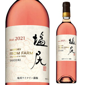 y11/25 SiP3{zK [ [2022] or [2023]Tg[tt@[ Ci[V[Y 750mlMtg v[g { 쌧 Y h [C S