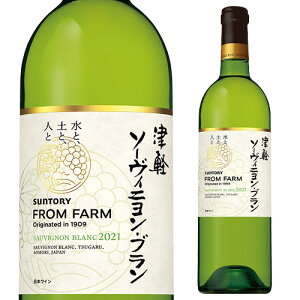 y11/1`2 SiP3{zÌy \[BjuTg[tt@[ e[V[Y 750mlMtg v[g { X Y h C S