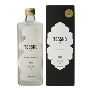 yGg[őP20{ X[p[SALEzy12/4`10 SiP3{zĒ Ē O2017 ܔNÎ 39x 720ml P𑢖{X F{Ē Ă傤  4r lr Ε Ε Mtg v