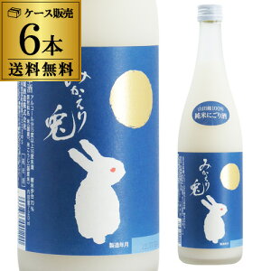 y9/25 SiP3{z{ ݂e Ăɂ 720ml 6{ 1P[X 1{1,364~ō Ɍ  Ď ɂ Rc   Ì S