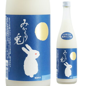 y9/25 SiP3{z{ ݂e Ăɂ 720ml 1{Ɍ  Ď ɂ Rc 萴 Ì S