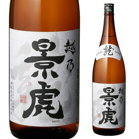 【5/9～10限定 全品P3倍】日本酒 越乃景虎 龍 1800ml 新潟県 諸橋酒造 清酒 上撰 1.8L 一升 瓶 長S