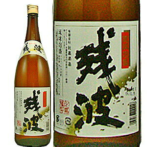 y11/10 SiP3{zcg 30° 1.8L{ Î𑢁iǒJj[A][1800ml][S]