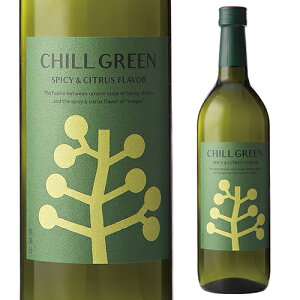 �Ē� ���Ē� CHILL GREEN spicy&citrus 25�x 720ml �������� �_�c�𑢃`���O���[�� �{�^�j�J�� �}�[�K�I �n�� �n�[�u �X�p�C�X �W�� �X�s���b�c �Y�_���� �n�C�{�[��