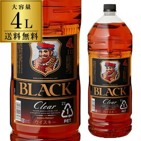 【送料無料】ニッカ ブラックニッカ クリア 37度 4000ml ペット 4L ウイスキー ウィスキー japanese whisky 1本毎に1梱包 YF