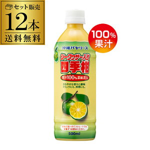 SiP3{y _[Xwzo[X V[NT[ lG 100 500ml 12{ PET ybg{g  Xg[gʏ`  A Ē S|Cg3{94()20:00`11(