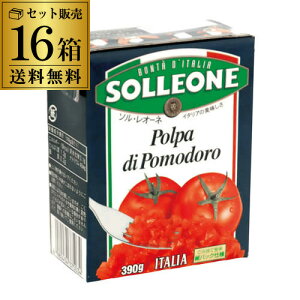 y9/15 SiP3{zy݌v̔140˔jzg}g _CXg}g pbN P[X 16 \I[l g}g ֗ GR C^A _CXJbg TOMATO S