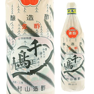 y10/18 SiP3{z璹| Đ| 900ml R| s Ă  i |̕ hbVO ̈Ė S