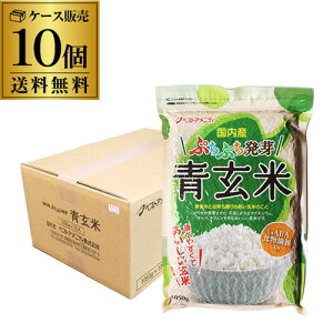 yP[X|Iɂ 11,490~z   Y ՂՂ 1050g×10 P[X̔ 茺  Y H@ GABA r^~ tB`_ xXgAjeB S