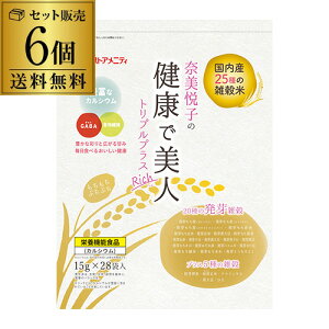 y9/15 SiP3{zy11,800~z ޔxq̌NŔl Y25G gvvX Rich 15g×28pbN×6 h{@\Hi xXgAjeB G   Y G S