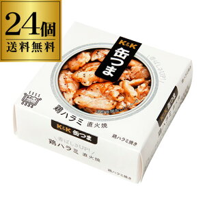 y9/30 SiP3{z ʂ {n~ Ώ 50g×24 1451~(ŕ)P[X̔ ܂ ʋl ʂ {n~ Mtg Zbg S