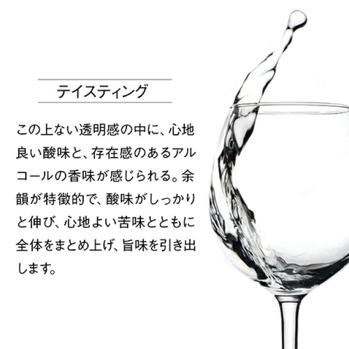 楽天市場】【3/30限定 全品P3倍】正規品 日本酒 百光 別誂(びゃっこう 