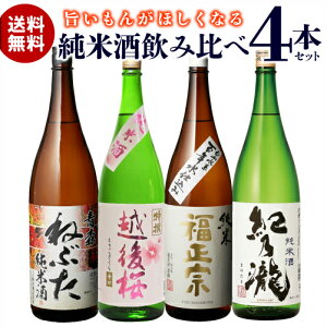 y9/30 SiP3{z{ ݔ Zbg Mtg v[g Ď1.8L 4{Zbg@ z a IT 1800ml ꏡr { 