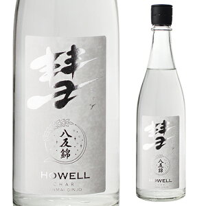 a(VA) HOWELL nEG ċ  720ml 13x {  𑢏 ʌ 쌧