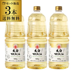 y9/30 SiP3{zy3{őz}z Ӗ 1650g Ɩp 3{ ܖ Ӗ ܖ |{ Ӗ ٗp ybg e NIC 