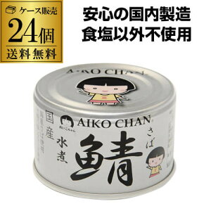 y9/20 SiP3{zyP[X 1214~z  I  ̐ 150g 24 ɓHi ̎I To Ί RSL ̓