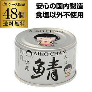 y300~OFFN[|Si3{(9/1`210)zy2P[XXɂ 1209~z I To Ί   ̐ 150g 48 ɓHi RSL