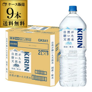 y10/18 SiP3{z L RVR  VR ~lEH[^[ 2L 1P[X (9{)  VR ~lEH[^[ ybg hN  LrobW RSL