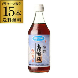 SiP3{D߂ 500ml 15{  D߂ ˂ ߂ D B  Mtg ߂ ߂ f D RSL|Cg3{94()20:00`11()01:59