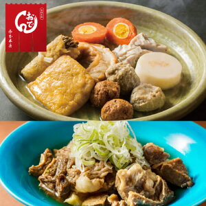 yGg[őP20{ X[p[SALEzy12/4`10 SiP3{z ԋʂł Ⓚ Vł8 ύ ݖ X 2Zbg 2lO Vł  ł  