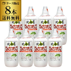 yP[Xw|IɂzI{ kC Ă񂳂IS 1kg×8{ IS I RSL