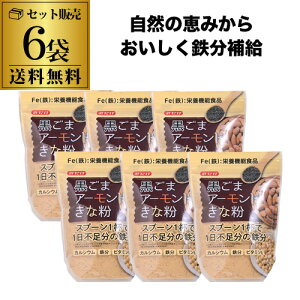 y܂Ƃߔ 1܂600~z݂Hi ܃A[hȕ 300g×6 sȓS⋋ h{Lx S