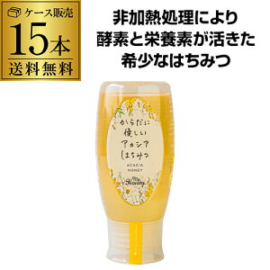 SiP3{yP[Xwɂ 1{2,700~z}Cnj[ 炾ɗDAJVA݂͂ 500g×15{ `[u{g MAJVA h{fՂ S|Cg3{94()20:00`