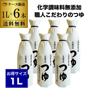 SiP3{yłg閜\zX V܂̖  1L×6{ 4{Zk 4{ ߂ 薼Y {ih S|Cg3{94()20:00`11()01:59܂